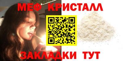 кокаин Заволжье