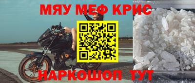 кокаин Заволжье
