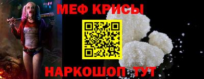 а пвп мука Заводоуковск