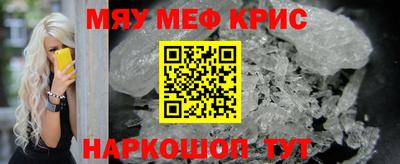а пвп мука Заводоуковск