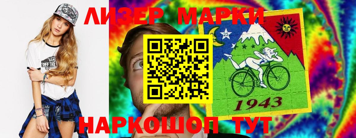 Лсд 25 экстази кислота  Вход с VPN  Бутурлиновка  LSD-25 экстази кислота 