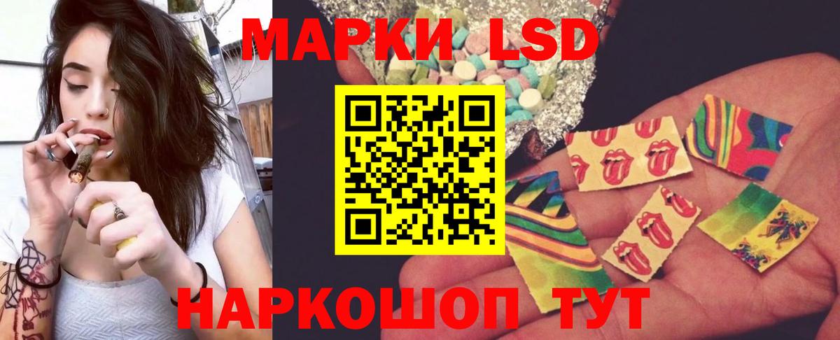 Бутурлиновка  Гашиш  Вход с VPN  Меф кристаллы  Канабис  COCAIN 